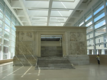Ara Pacis